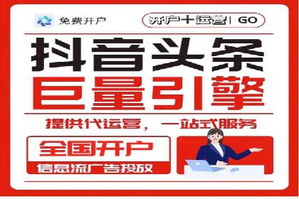 从小微企业到行业巨头：百度竞价的赚钱历程